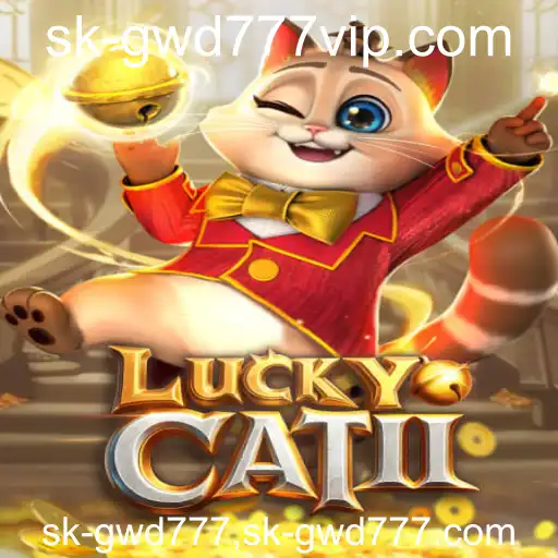 Descubra LuckyCatII: O Novo Fenômeno dos Jogos