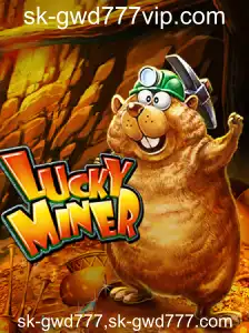 Explorando o Fascinante Mundo de LuckyMiner