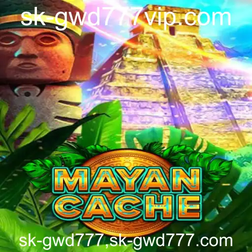 Explorando o Mundo do Jogo MayanCache