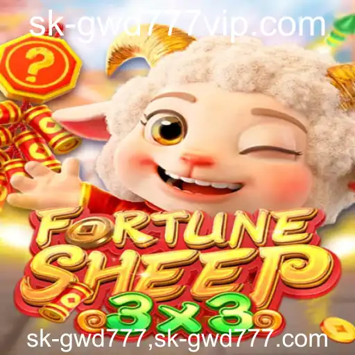 Explorando as Maravilhas de FortuneSheep: Um Jogo de Estratégia Inovador