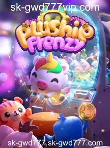 Desvendando o Mundo Encantado de PlushieFrenzy