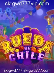 RuedaDeChile: Explorando o Fascinante Jogo Chileno