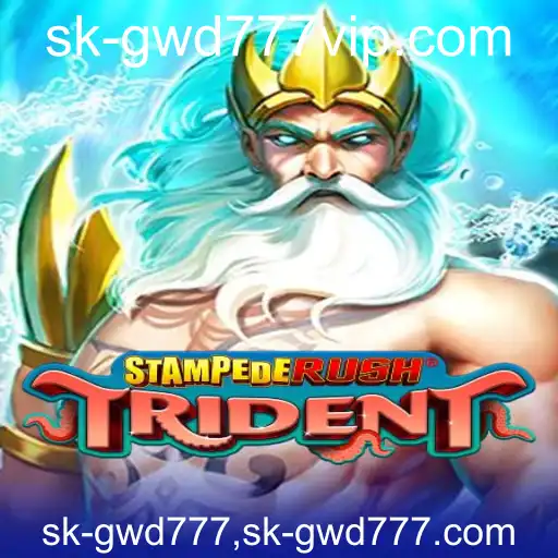 StempedeRushTrident: Explorando o Novo Fenômeno dos Jogos Digitais