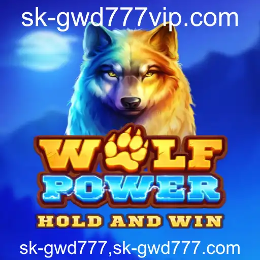 Explorando o Fascinante Mundo de WolfPower